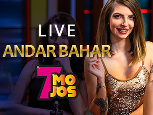 মোবাইলে jaya baji হোম অভিজ্ঞতা